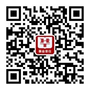 澳门星际网址2019年广东湛江市城市更新局招录1名行政后勤服务人员公告